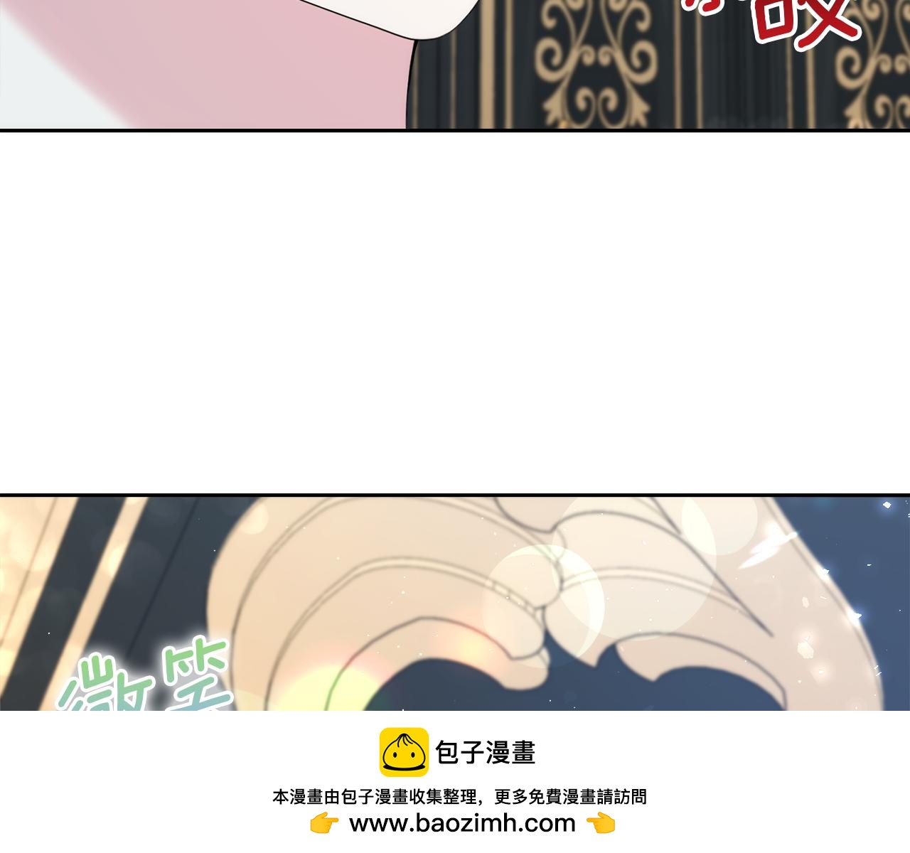 第11话 那结婚吧199