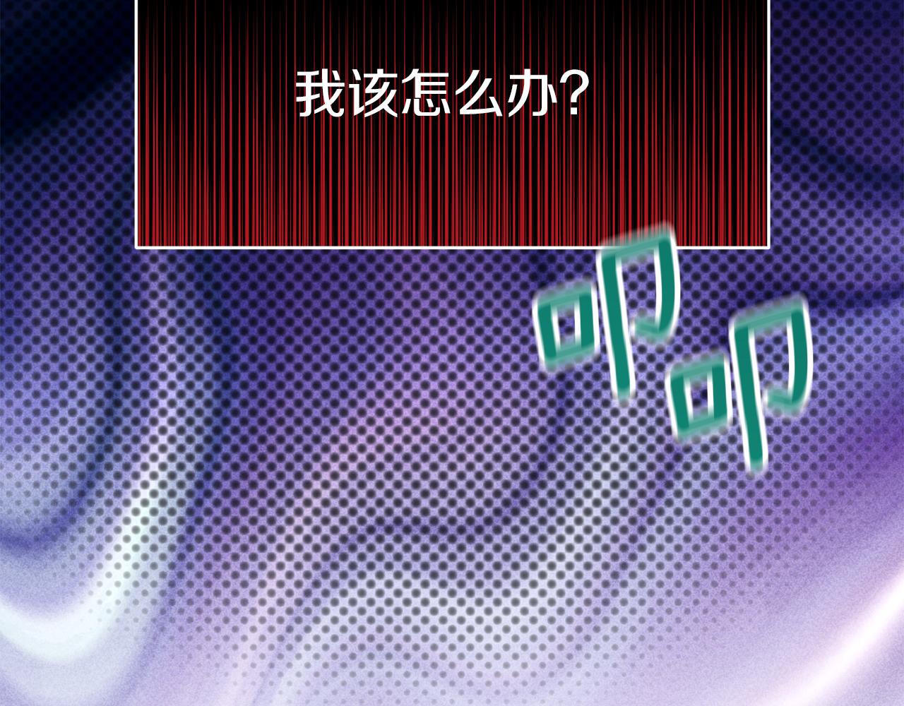 第11话 那结婚吧20