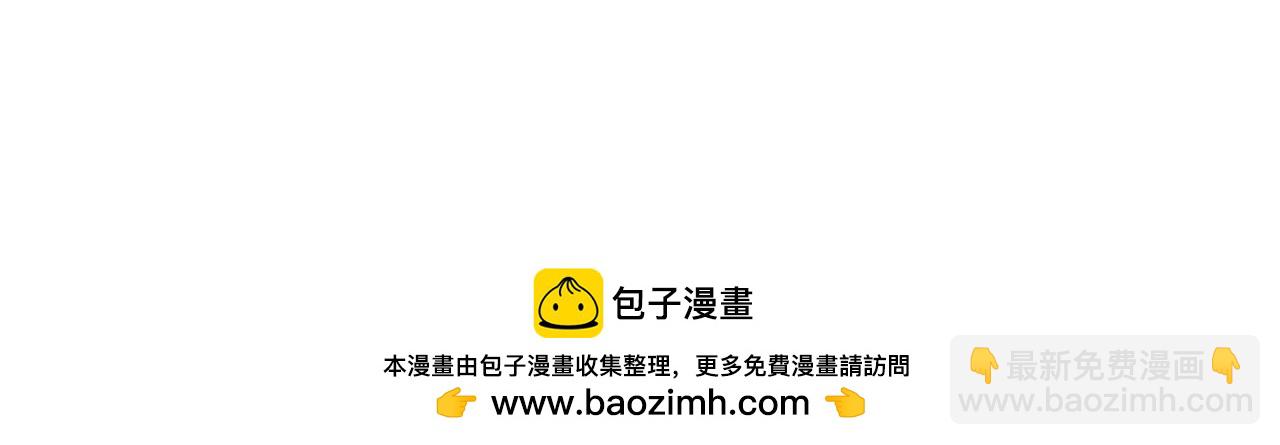 第11话 那结婚吧205