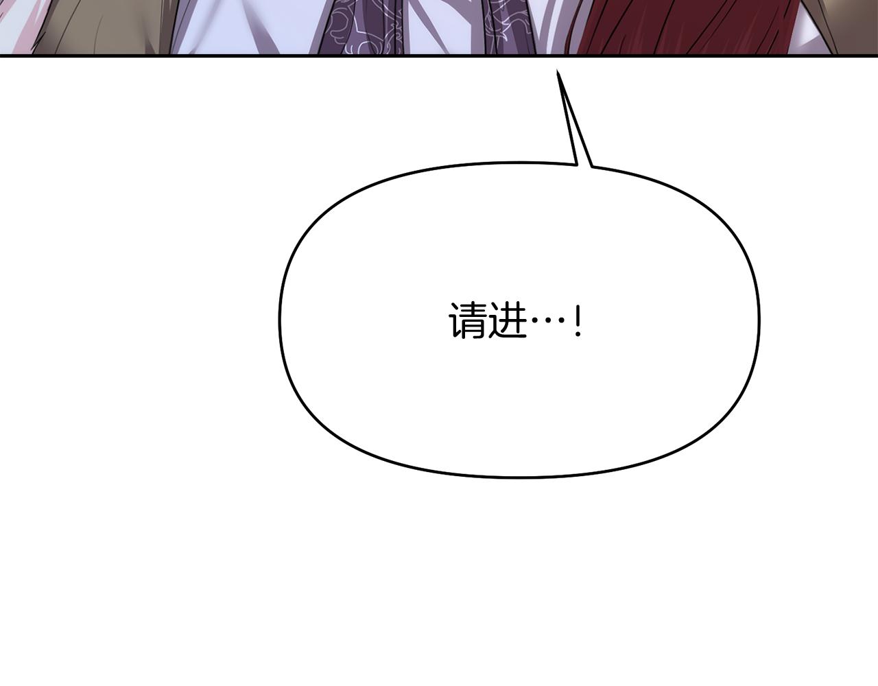第11话 那结婚吧23