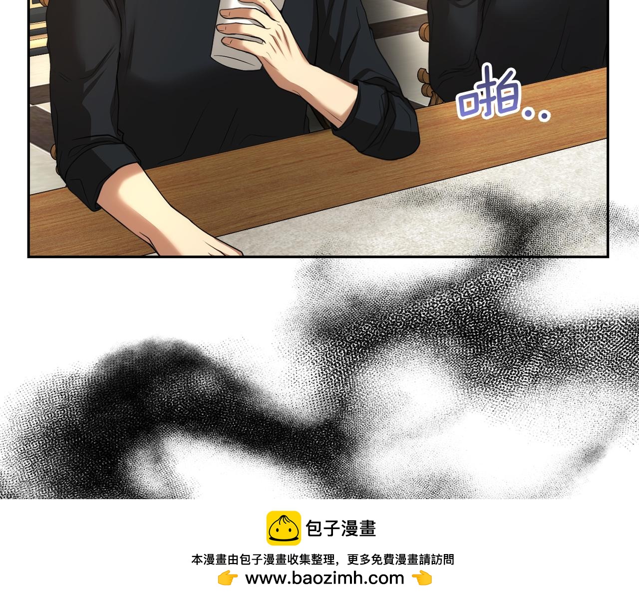 第16话 共进晚餐103