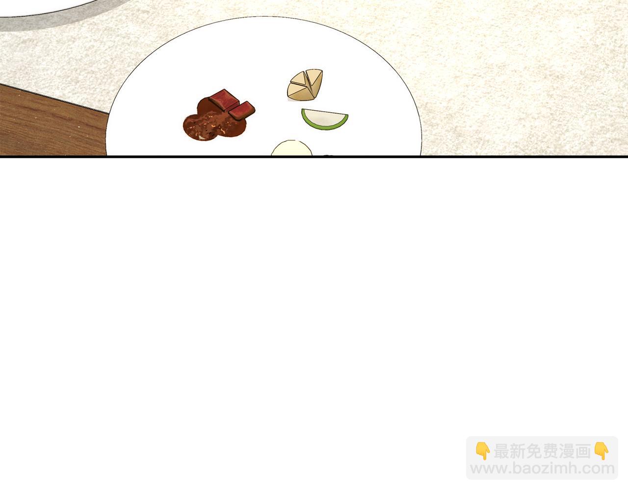 第16话 共进晚餐121