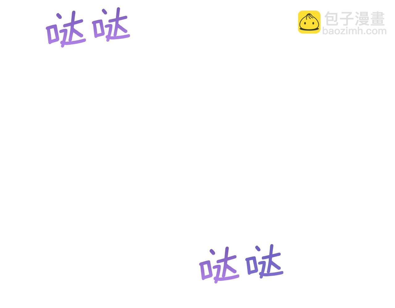 第16话 共进晚餐17