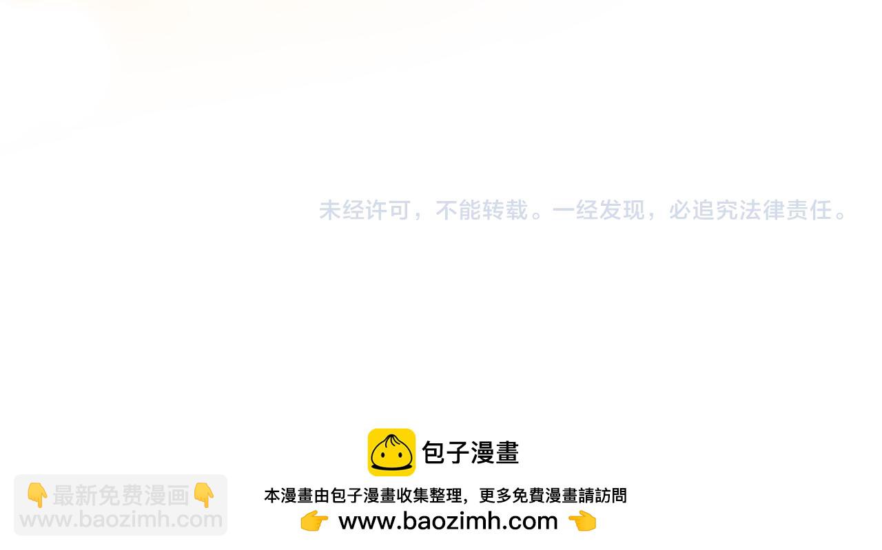 第16话 共进晚餐175