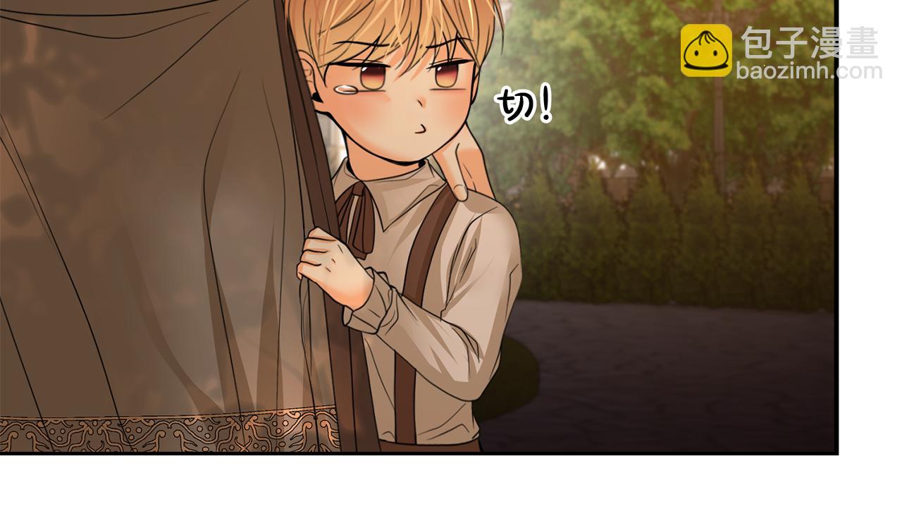 第16话 共进晚餐59