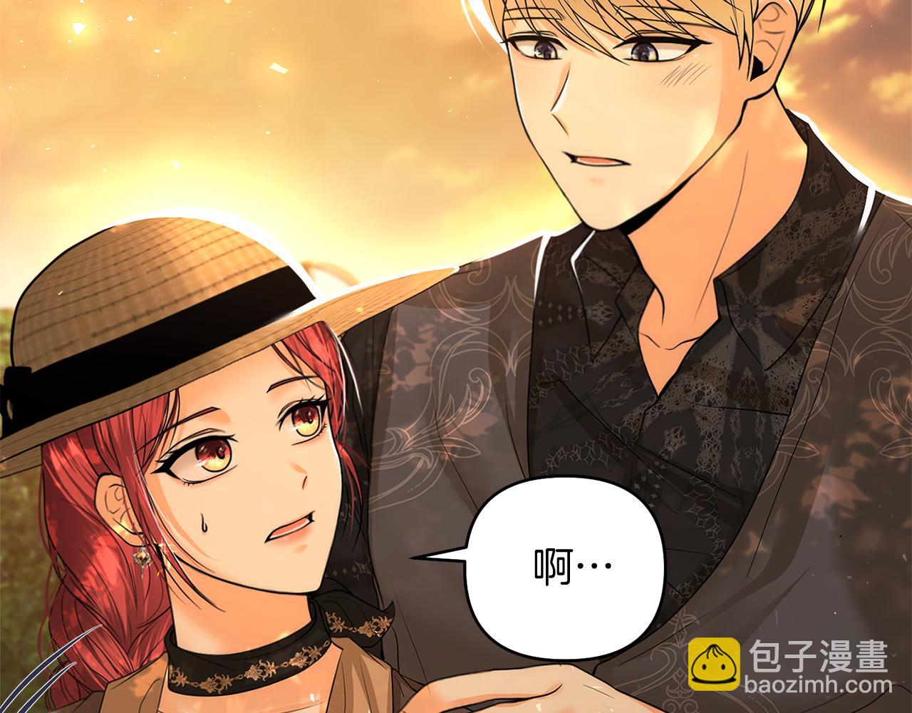 第16话 共进晚餐61