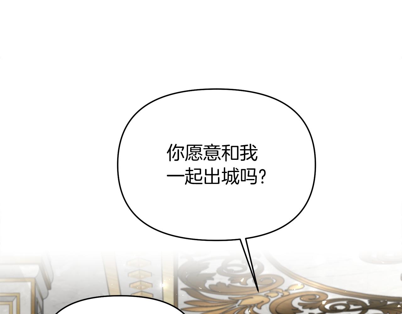 第17话 腹黑父子0
