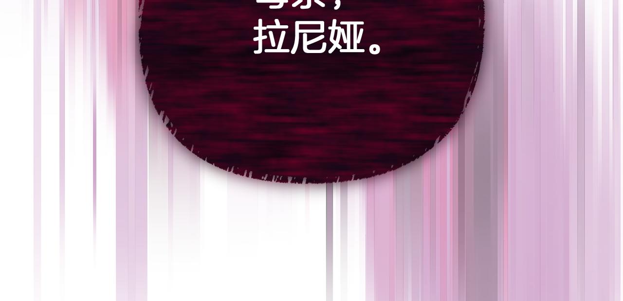 第17话 腹黑父子128