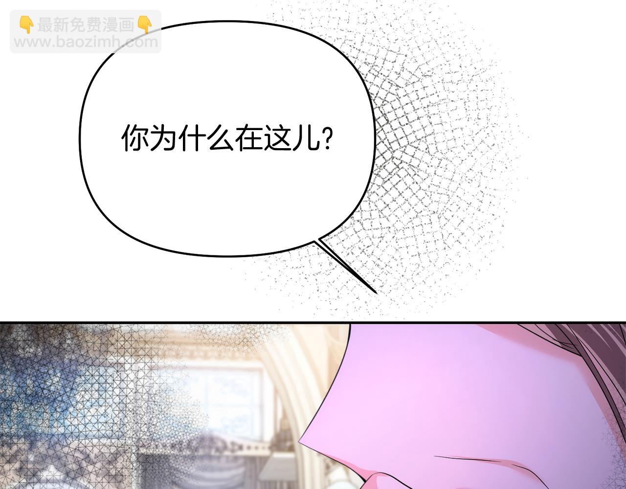 第17话 腹黑父子132