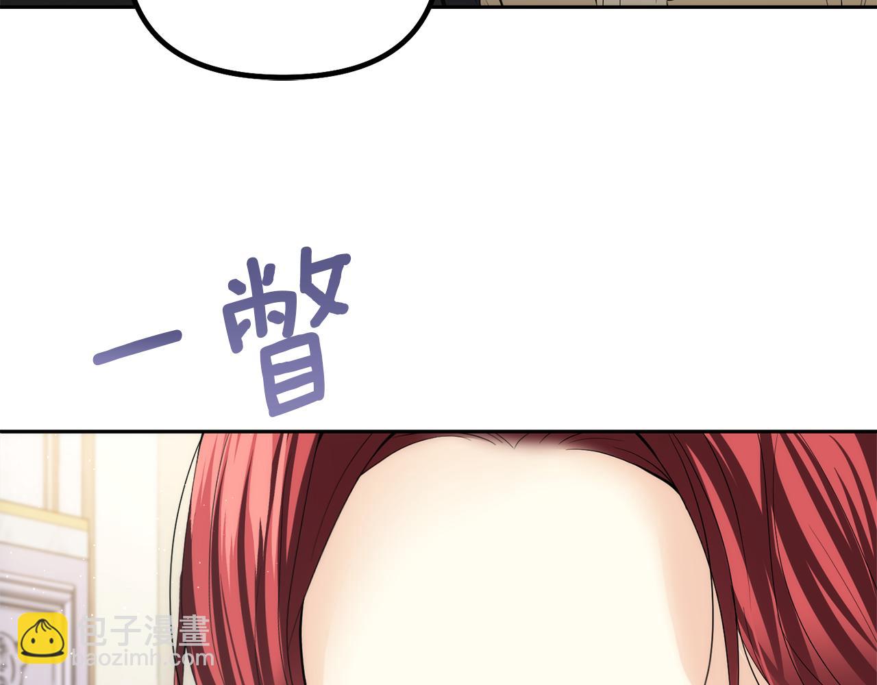 第18话 对峙89