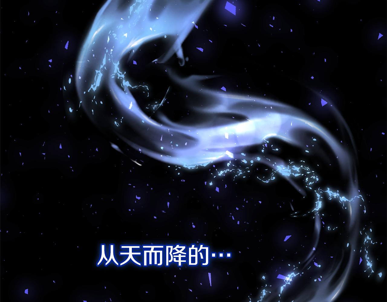 第19话 神术与玫瑰117