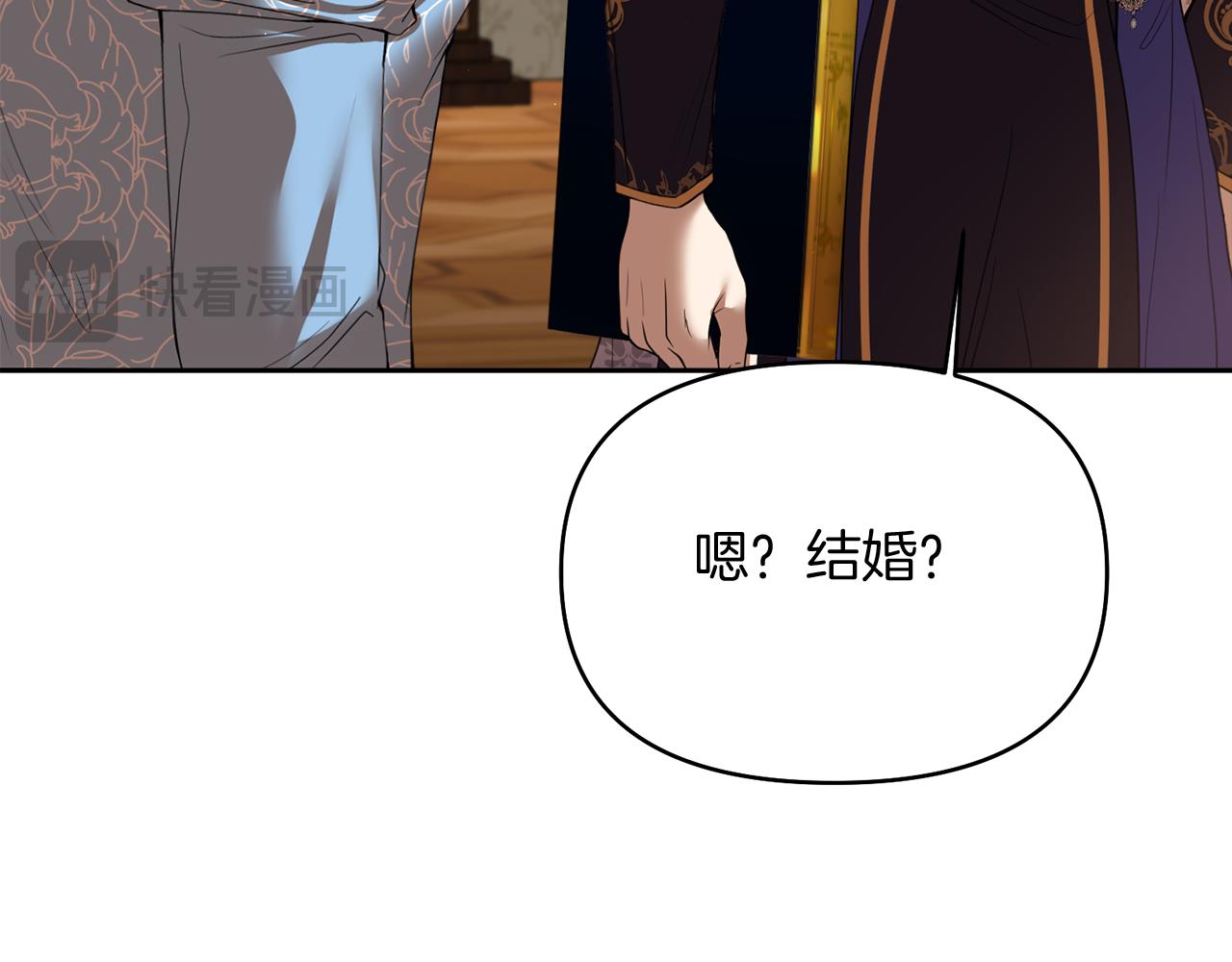 第19话 神术与玫瑰179