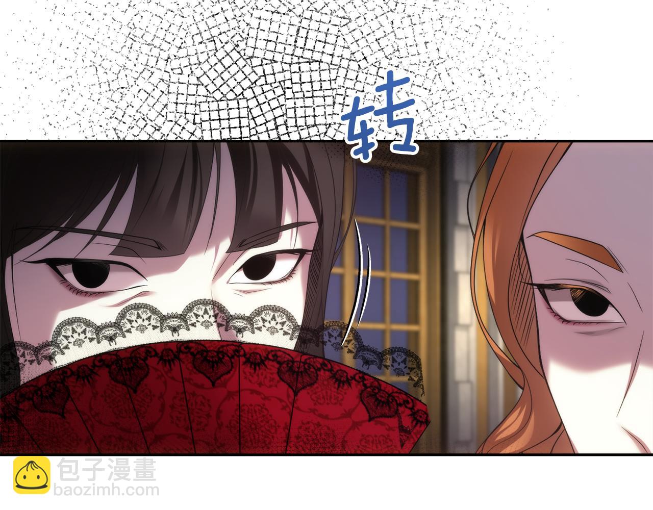 第21话 誓约之吻182