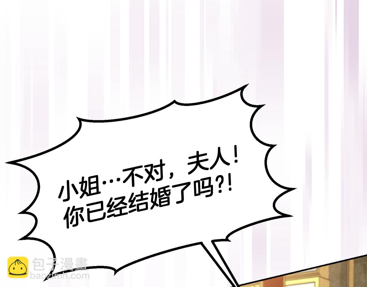 第22话 大快人心的打脸176