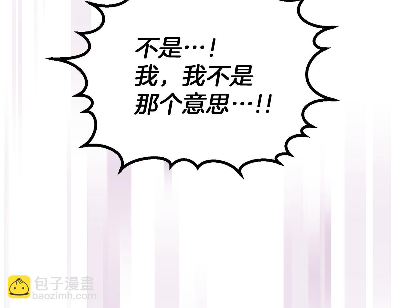 第22话 大快人心的打脸179