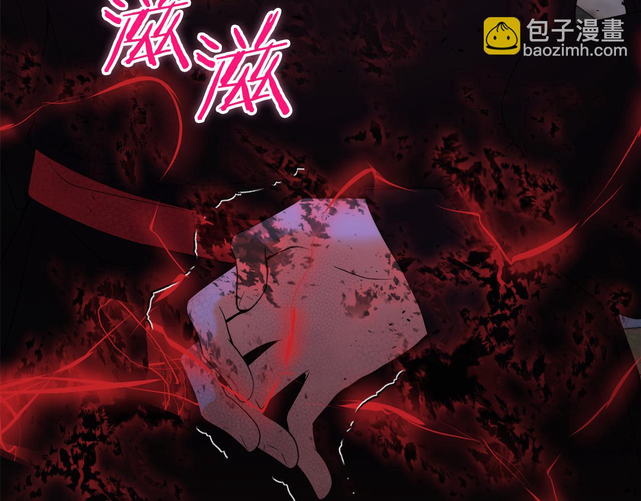 第22话 大快人心的打脸71