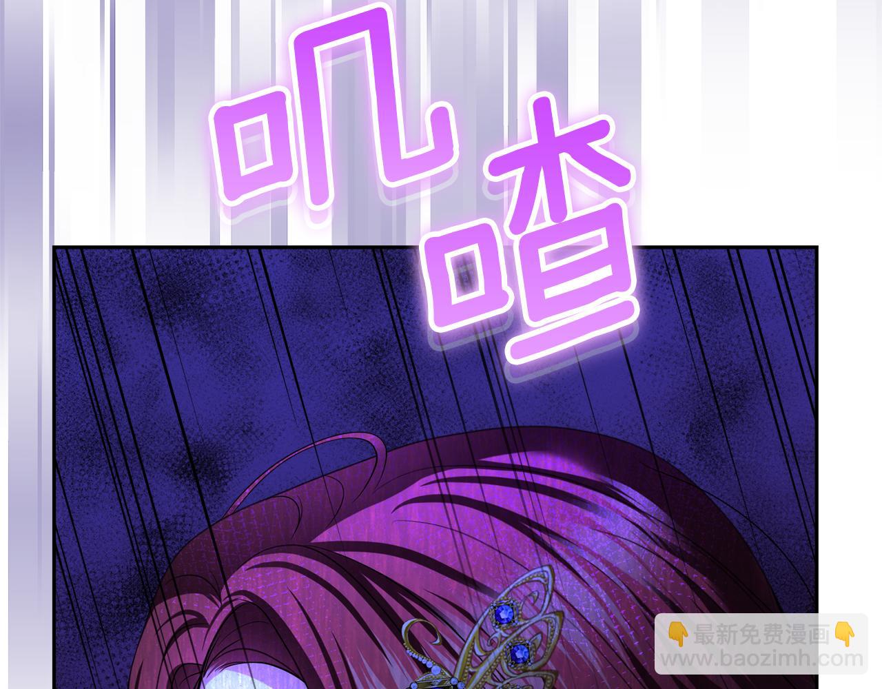 第23话 新婚第一夜200