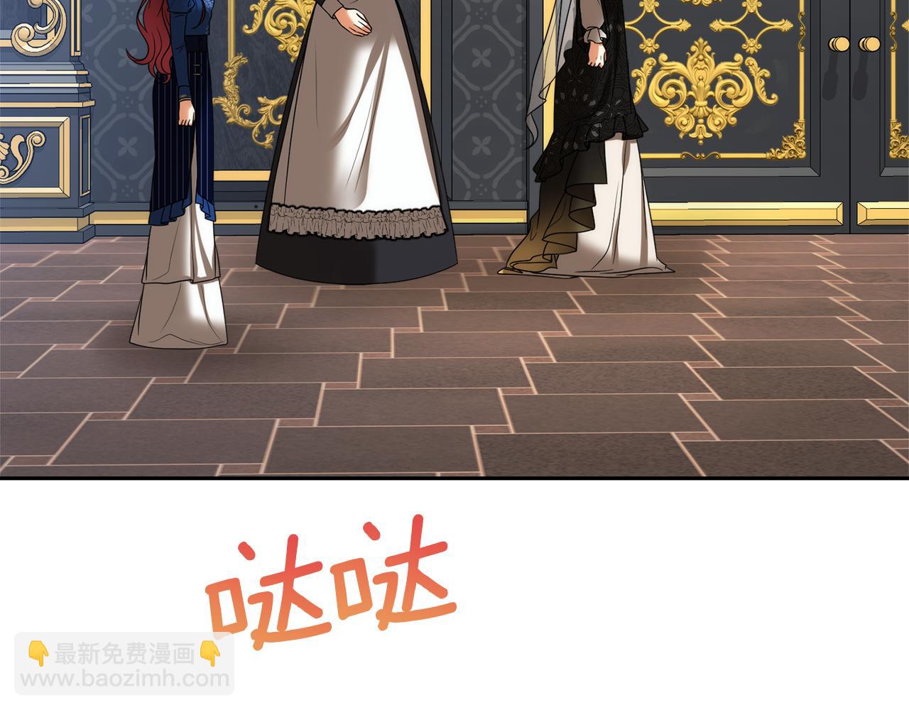 第26话 成为我的人吧187