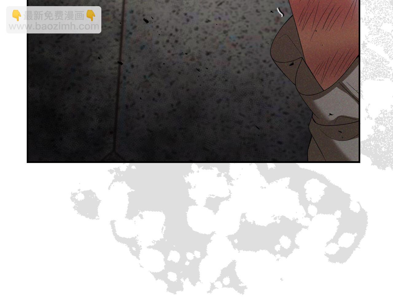第27话 皇后的羞辱195