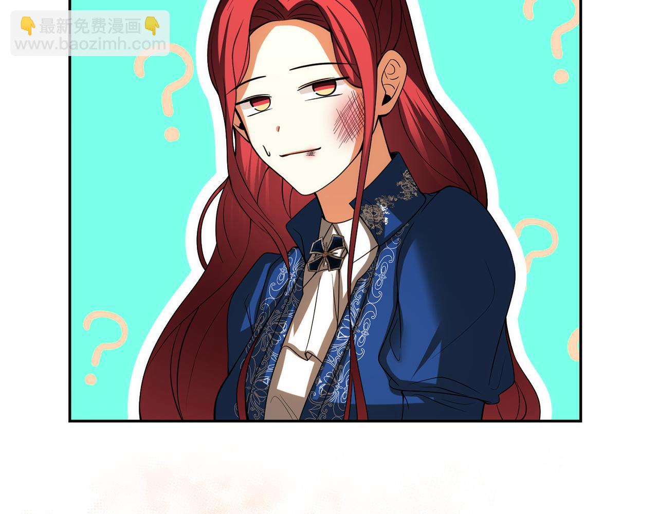 第28话 又见皇太子200