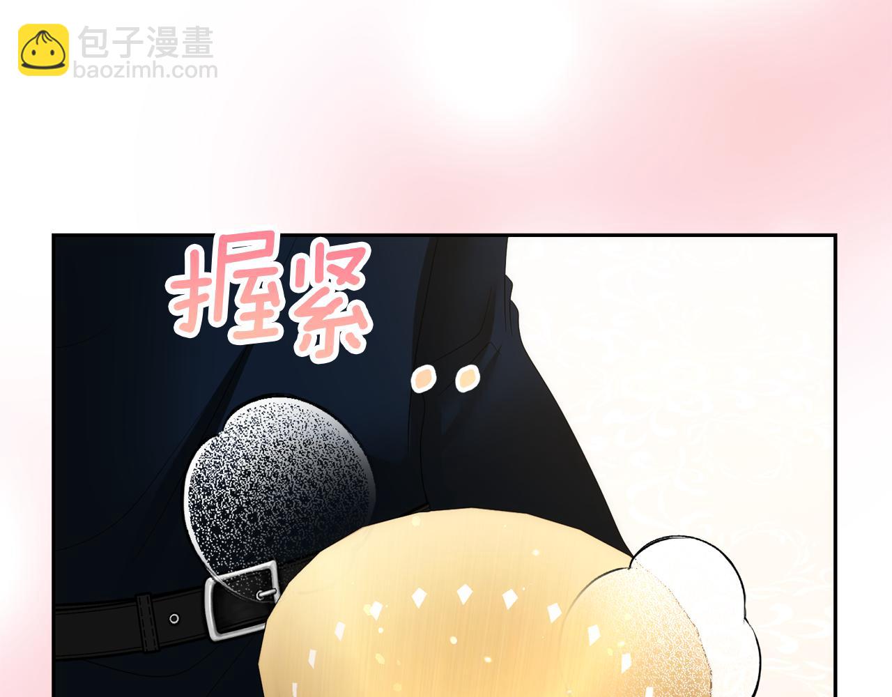 第31话 哄睡108
