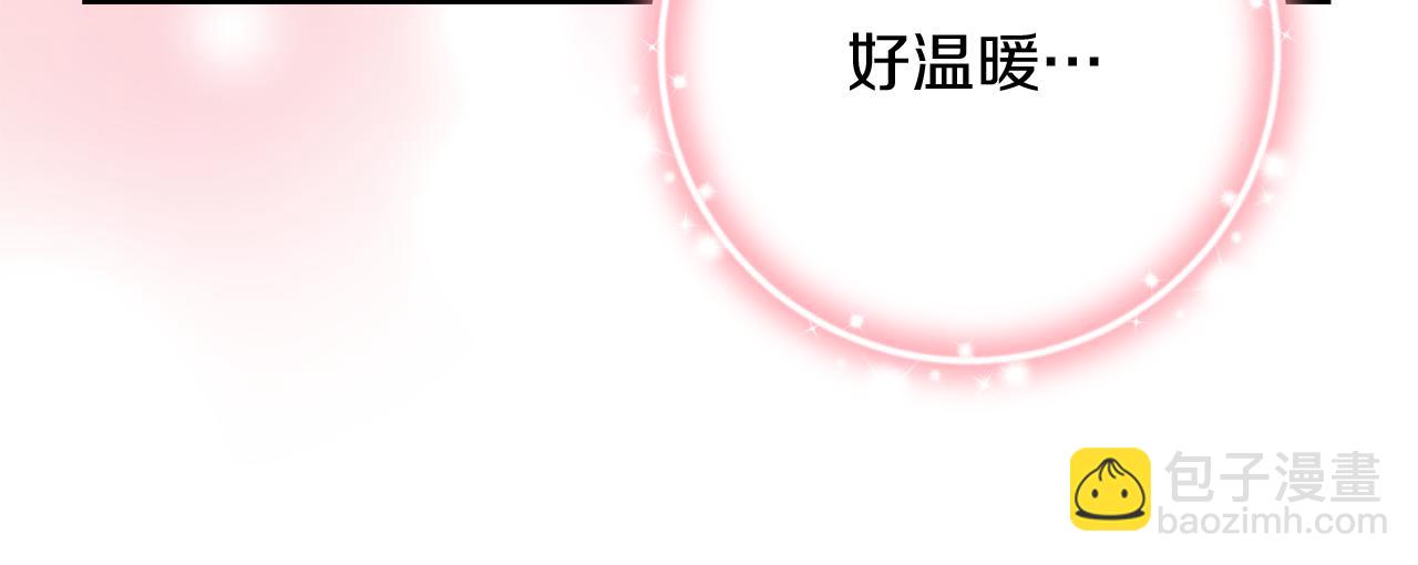第31话 哄睡110