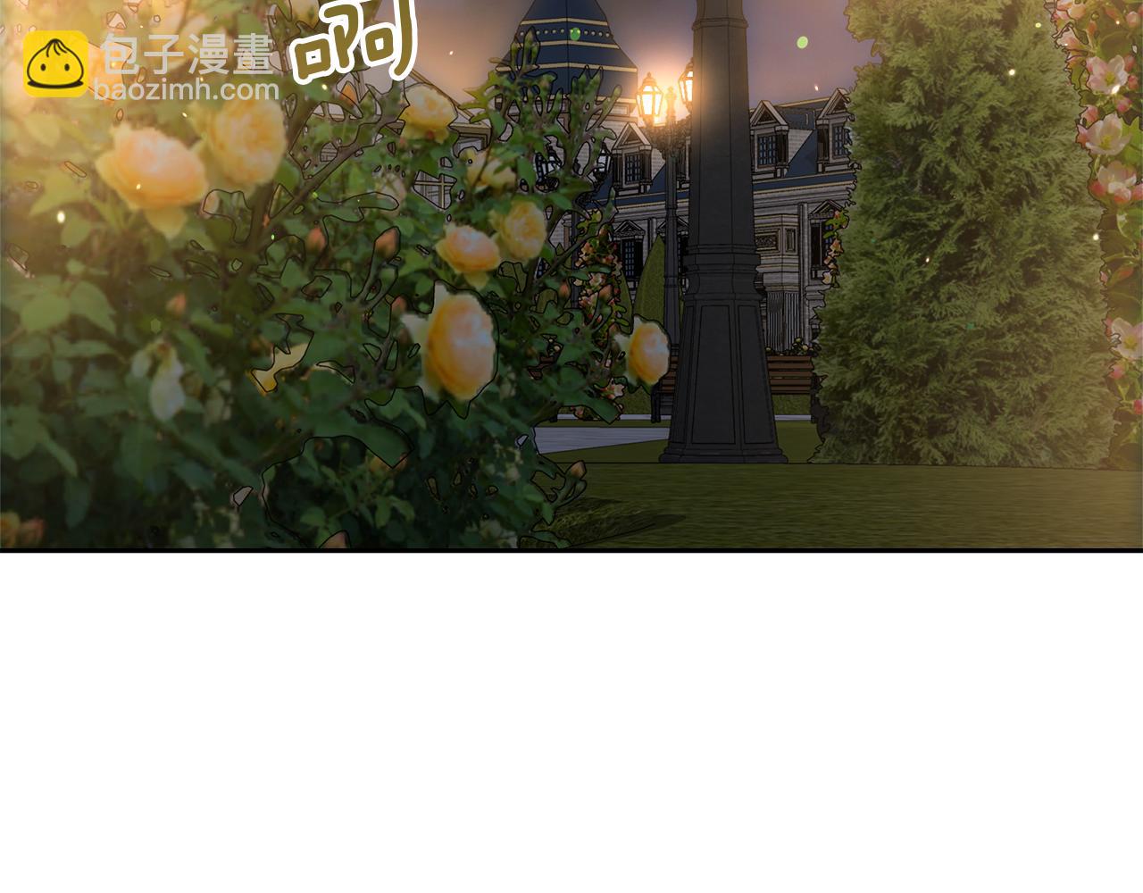 第31话 哄睡12