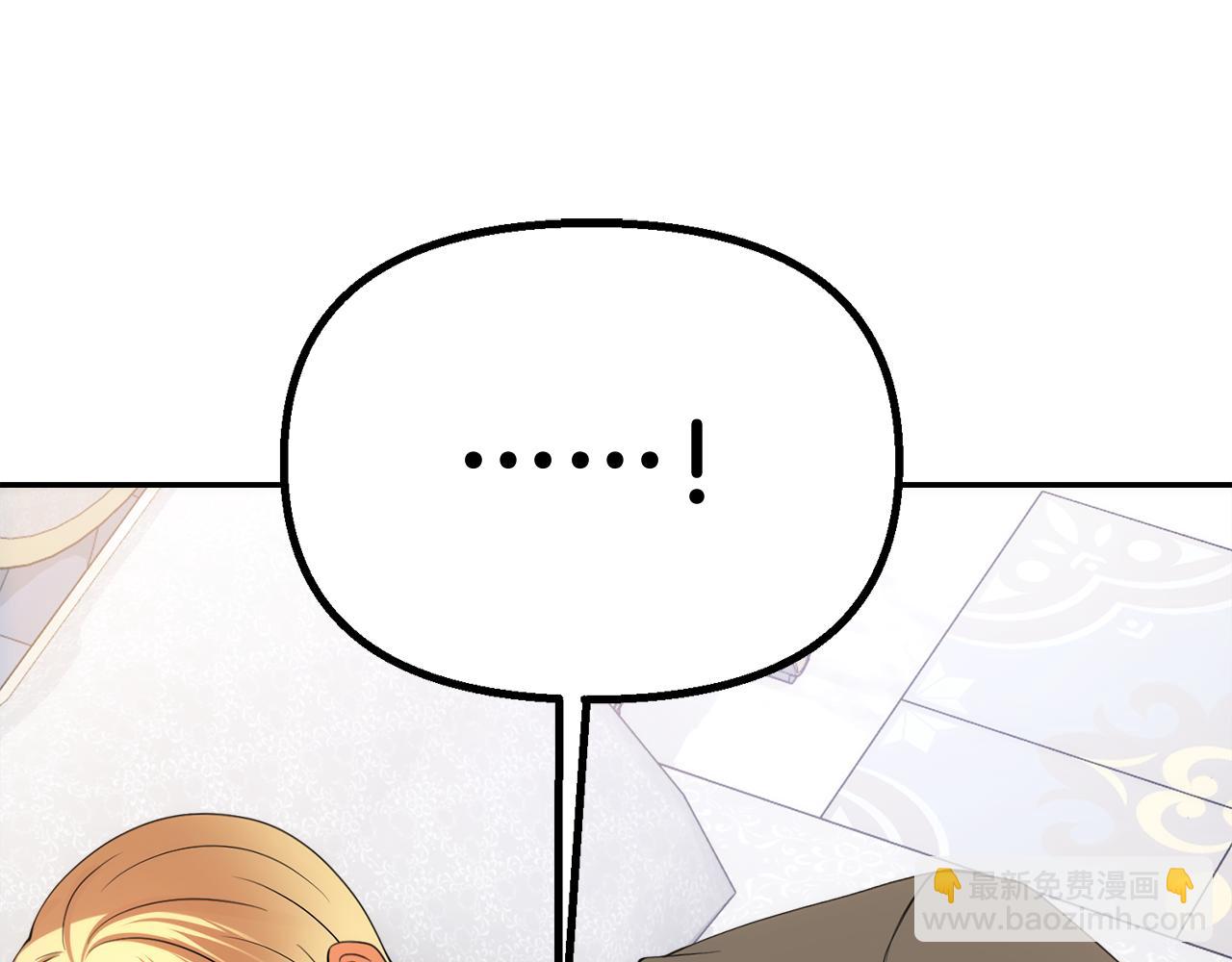 第31话 哄睡129
