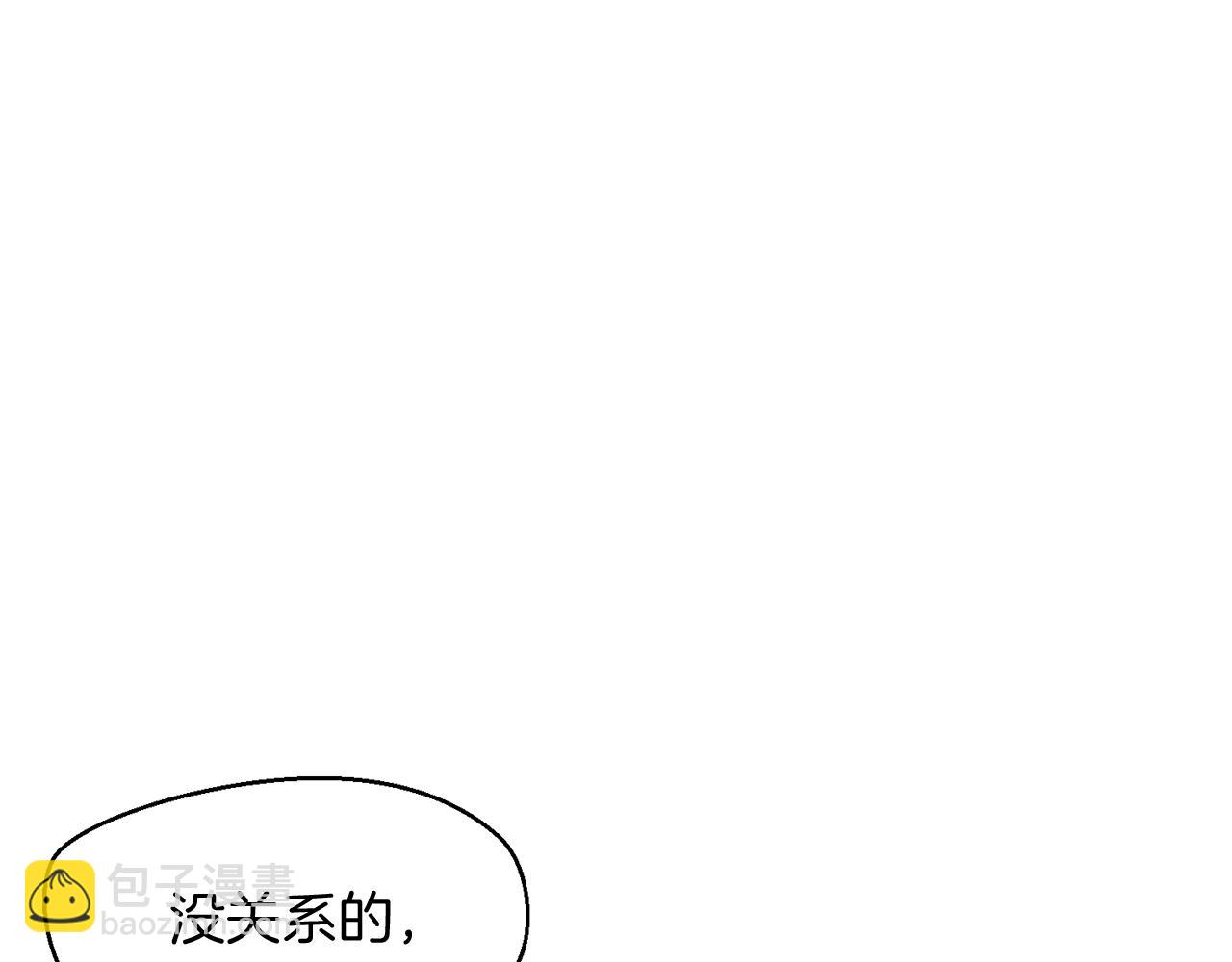 第31话 哄睡134