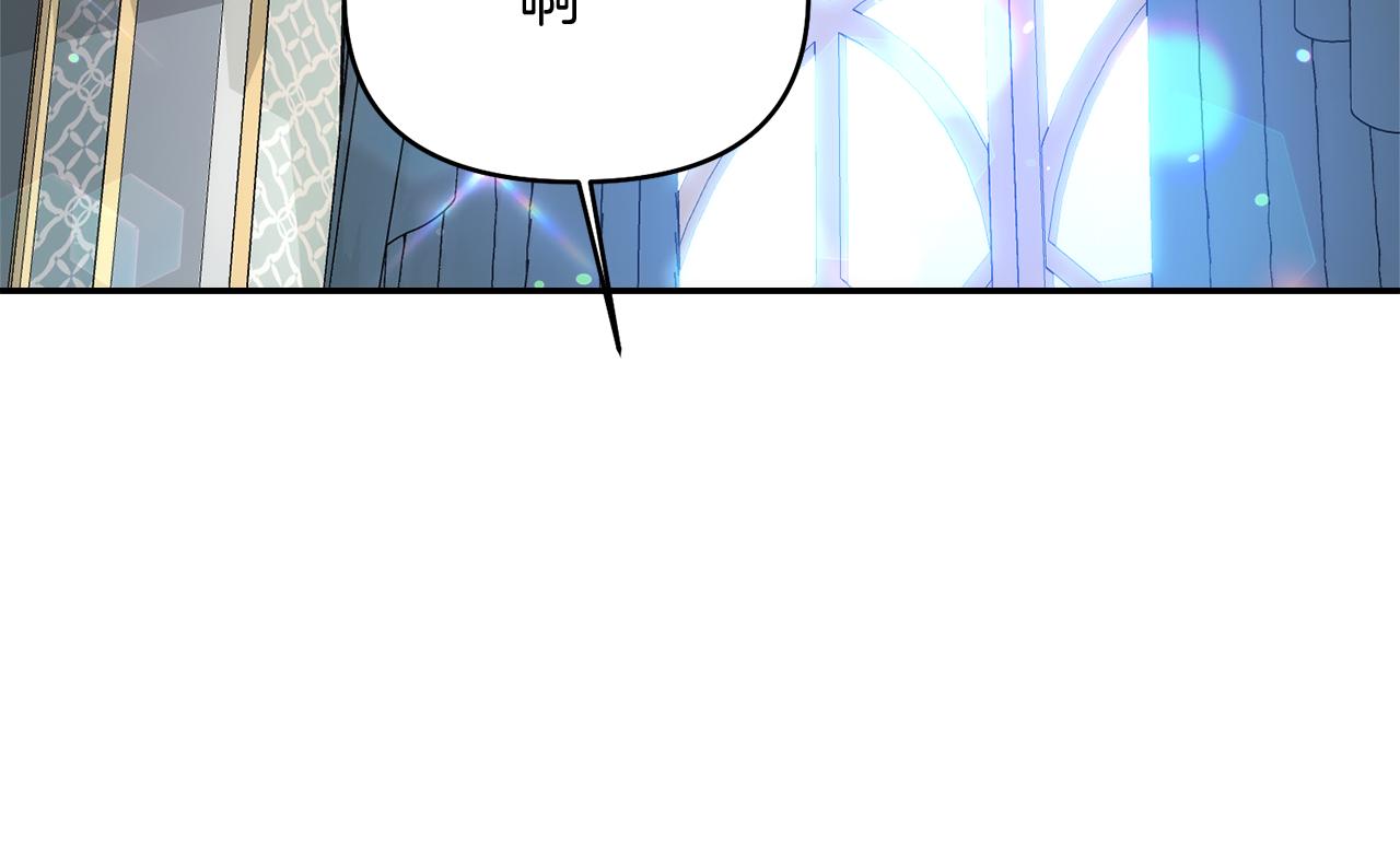 第31话 哄睡144