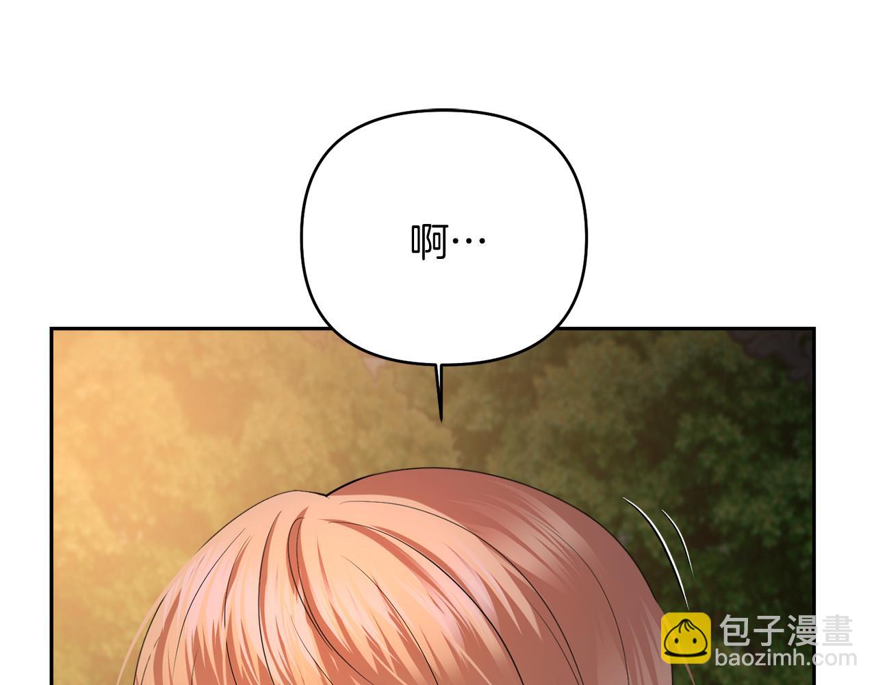 第31话 哄睡16