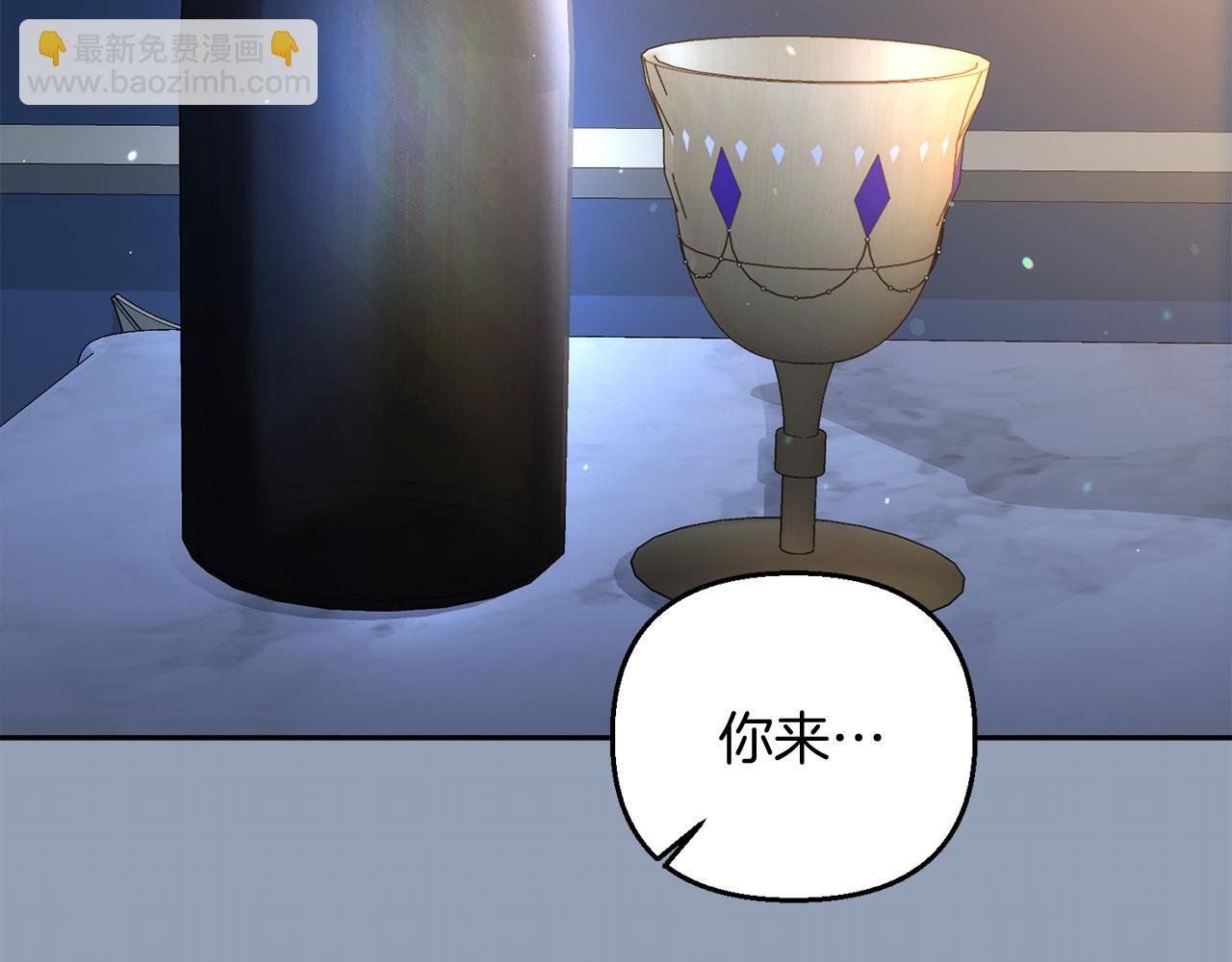 第31话 哄睡162