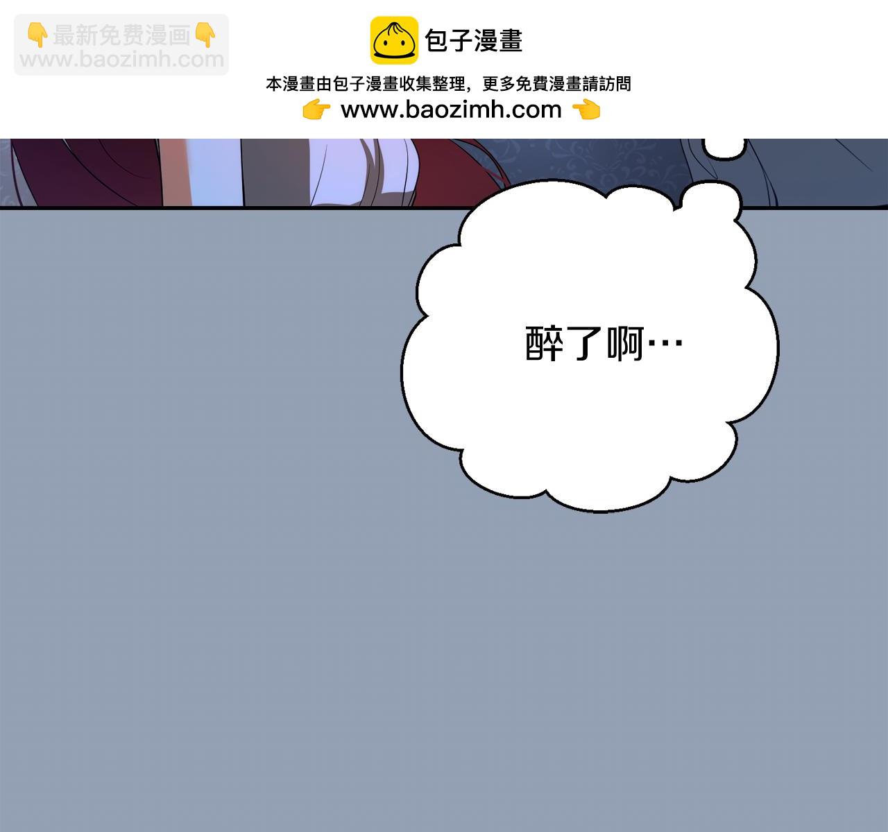 第31话 哄睡165