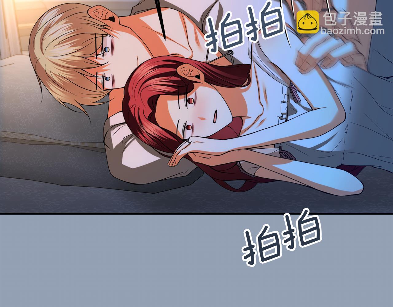 第31话 哄睡178