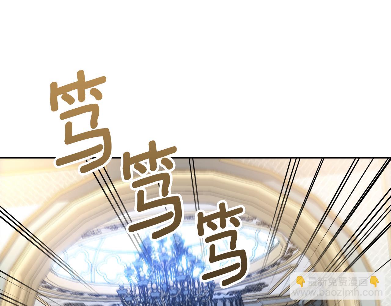第31话 哄睡184