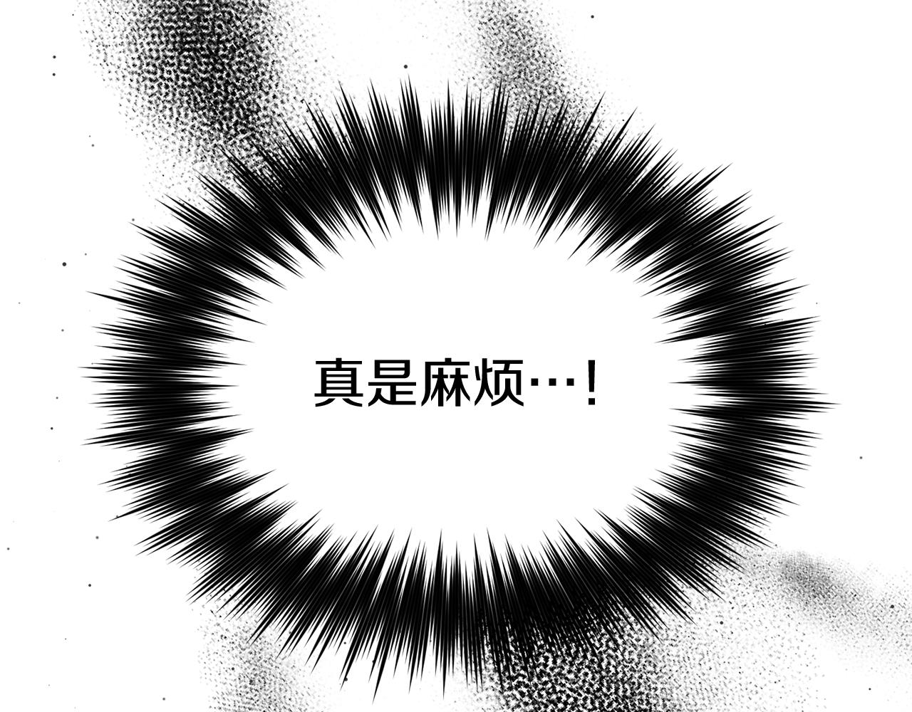 第31话 哄睡204