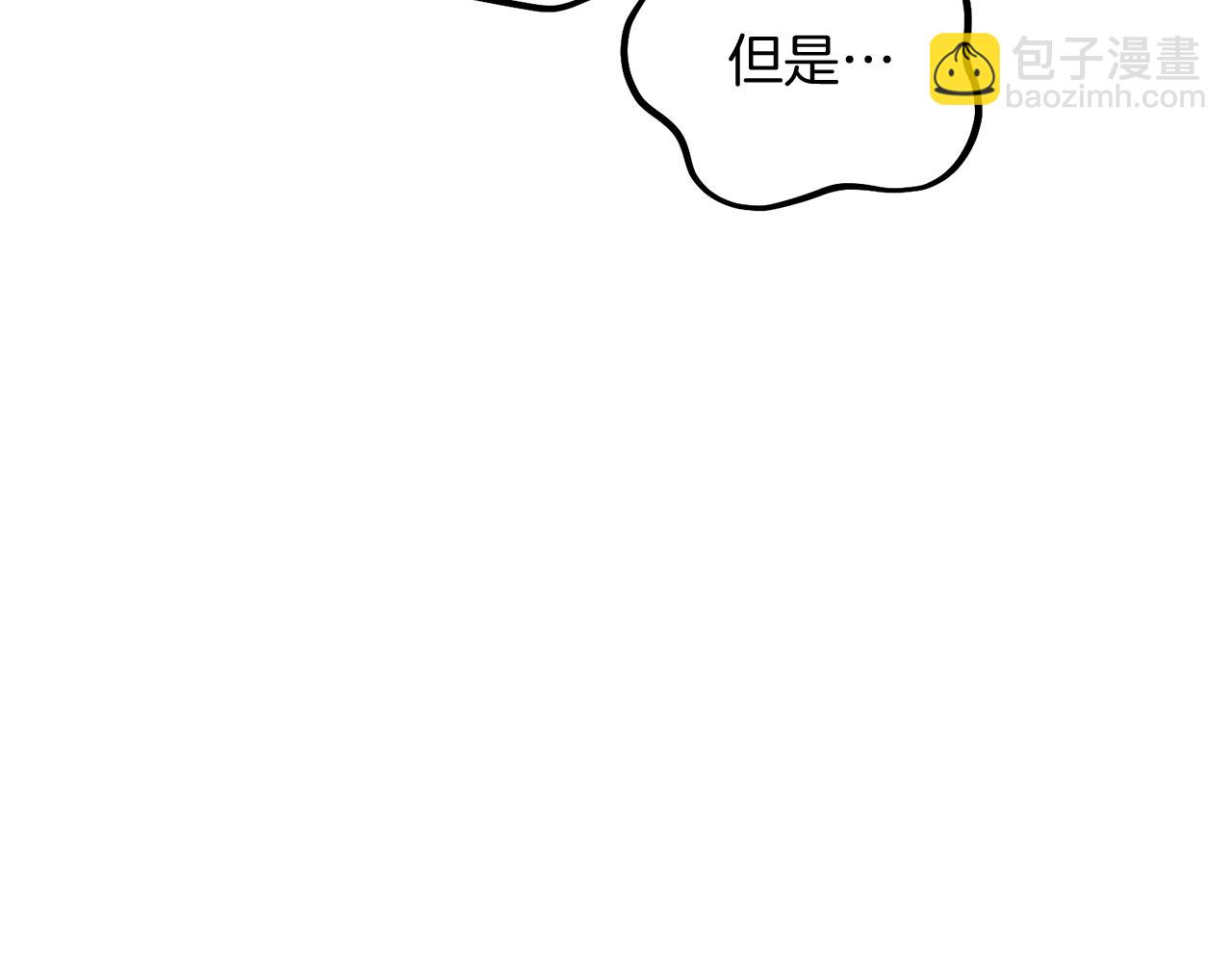第31话 哄睡21