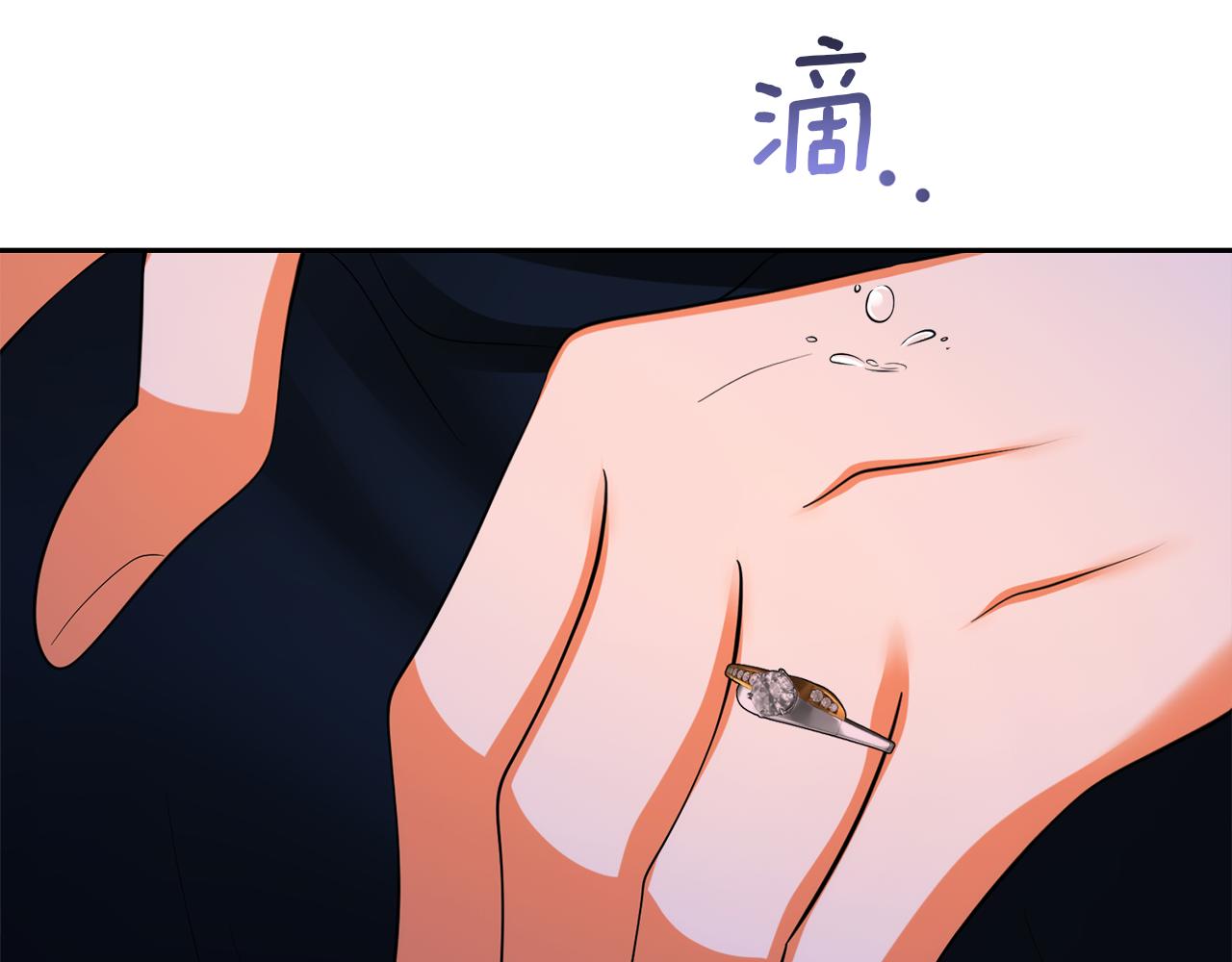 第31话 哄睡22