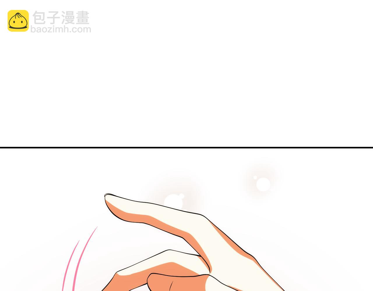 第31话 哄睡28