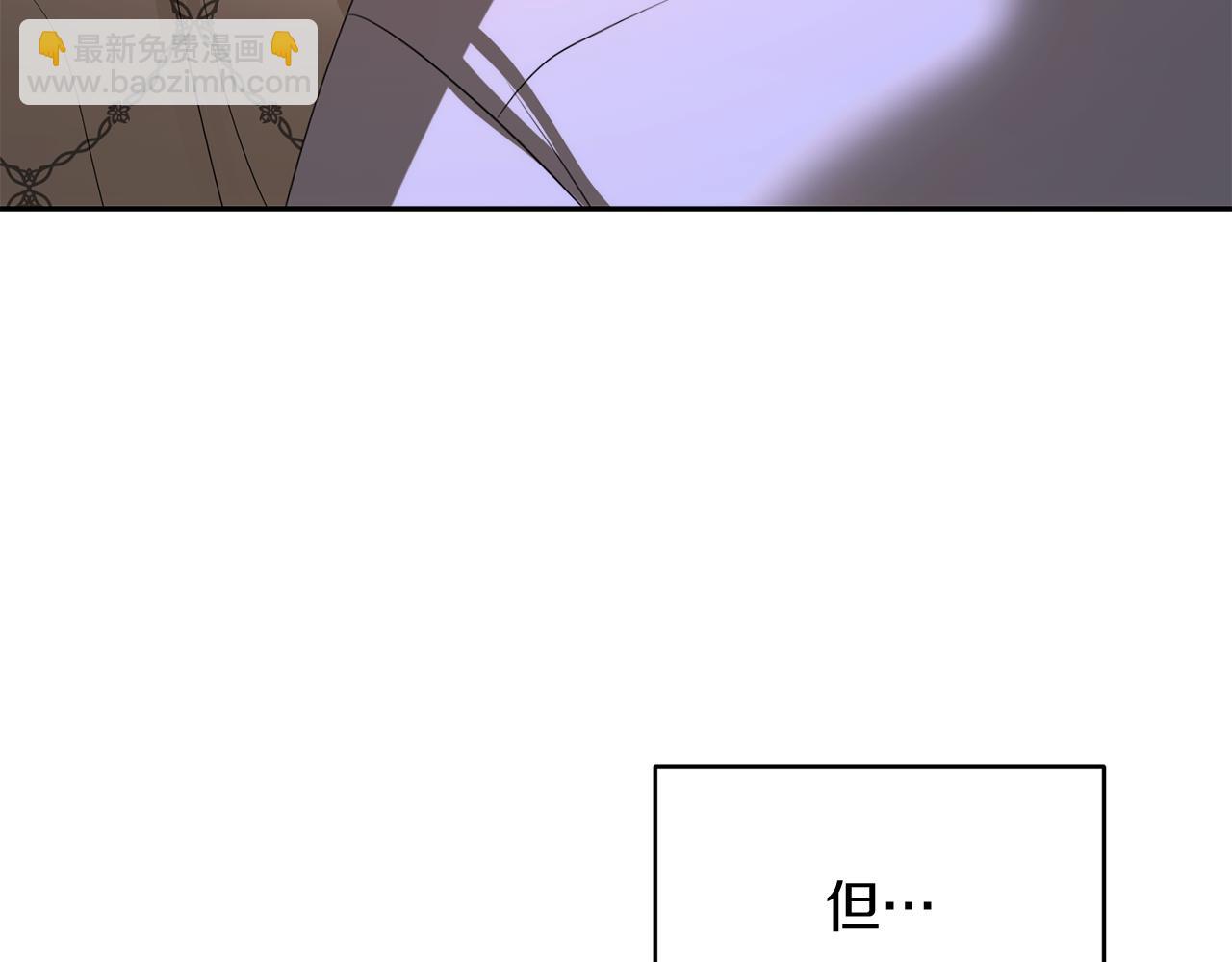 第31话 哄睡5