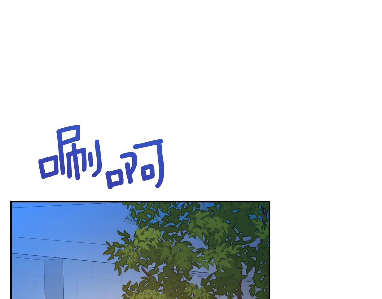 第31话 哄睡59