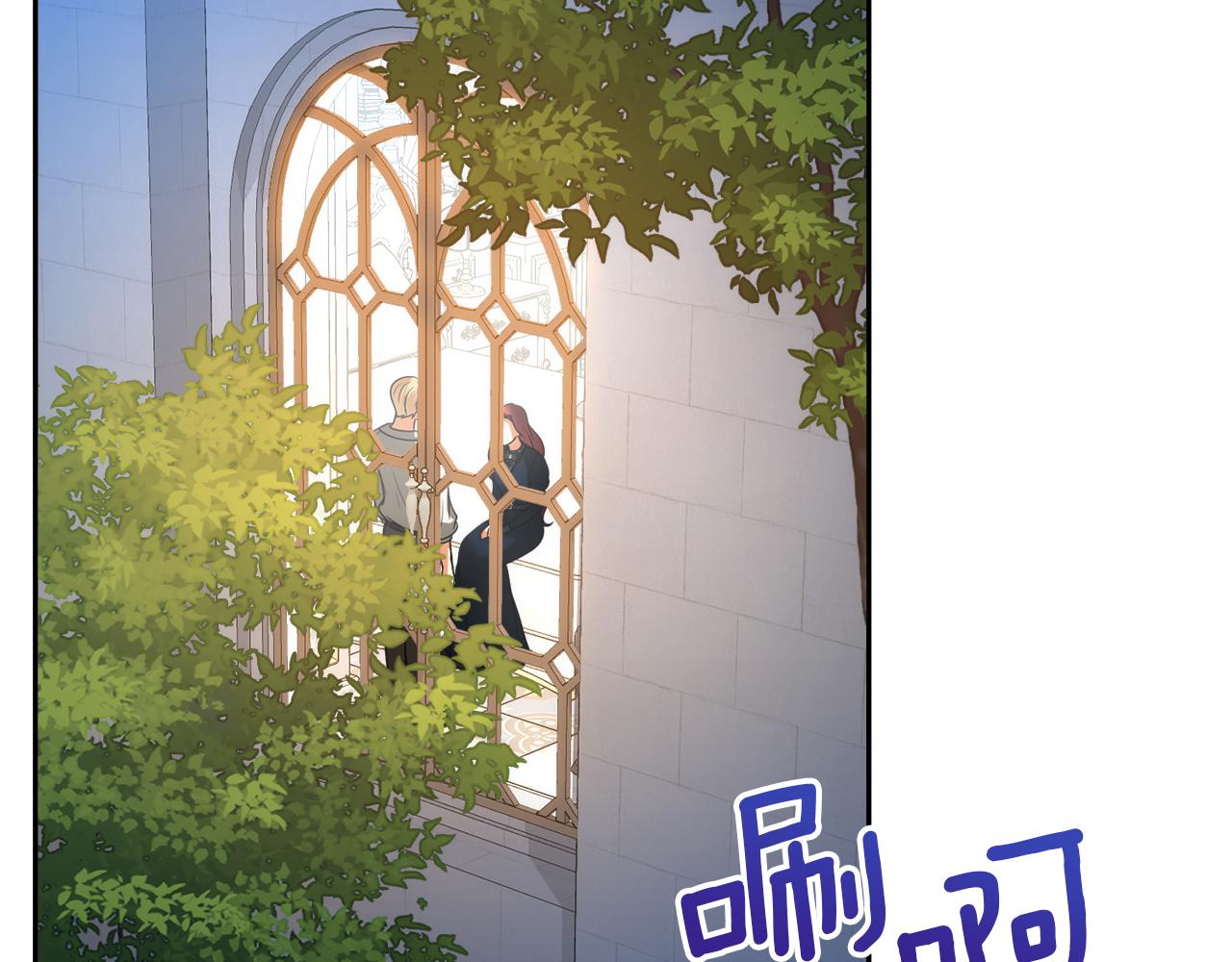 第31话 哄睡60