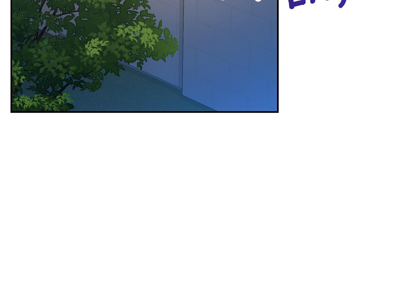 第31话 哄睡61