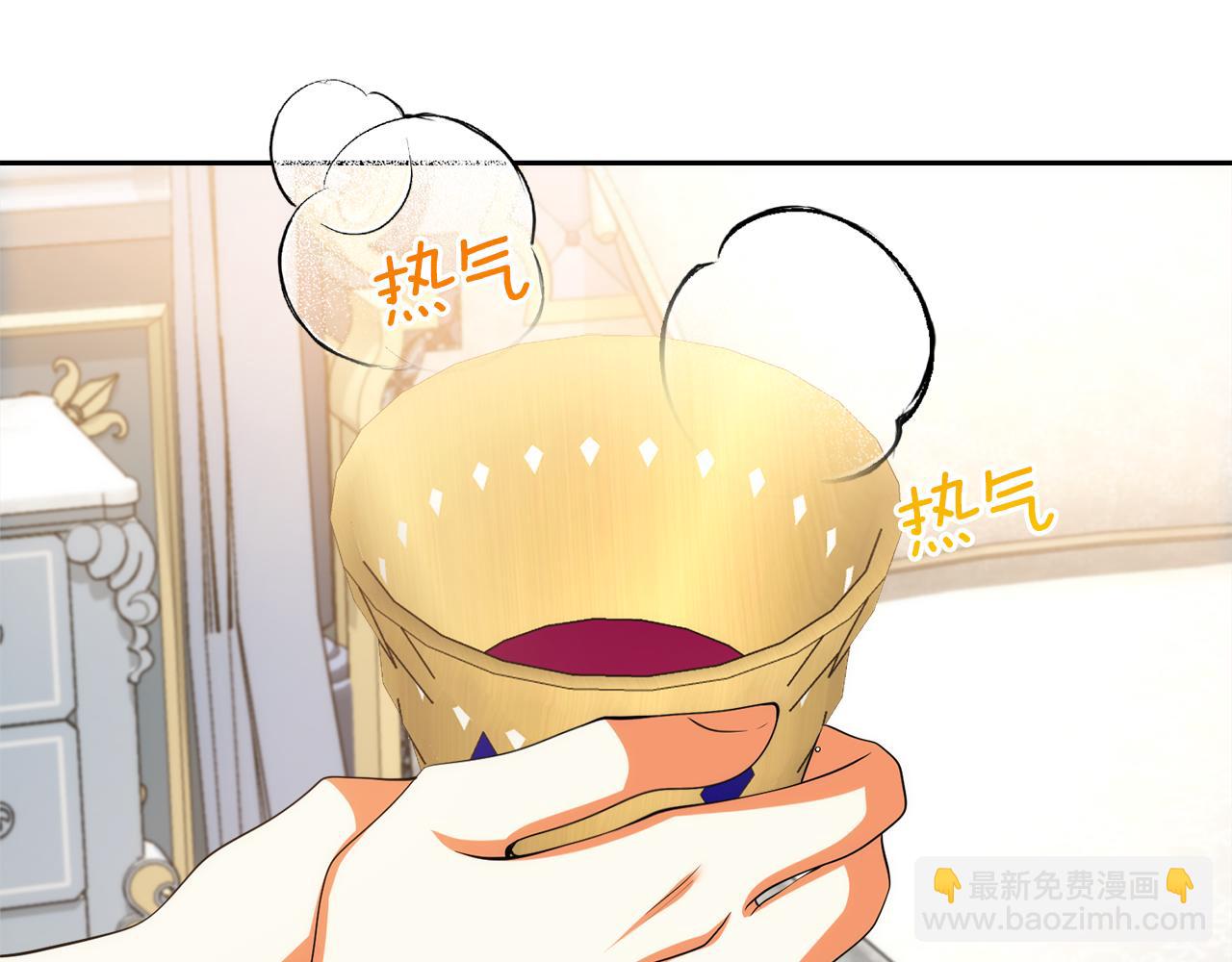 第31话 哄睡62