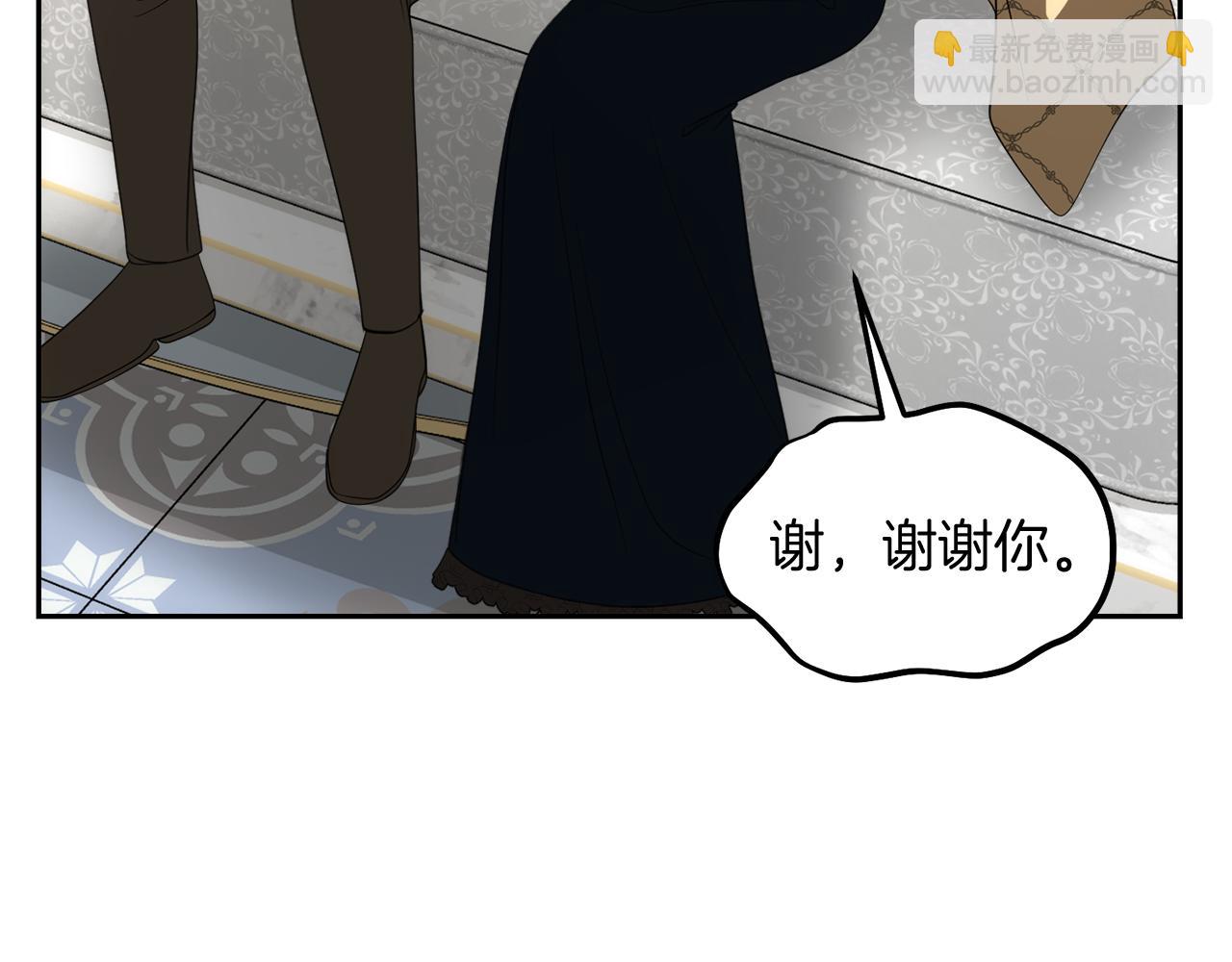第31话 哄睡66