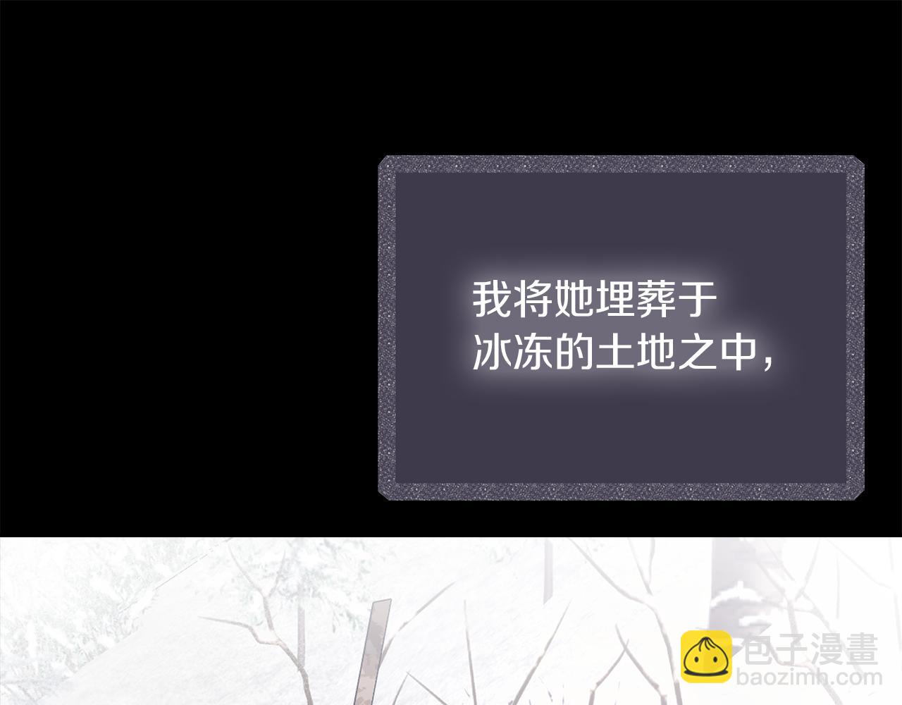 第31话 哄睡91