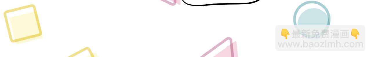 第35话 少年和少女100