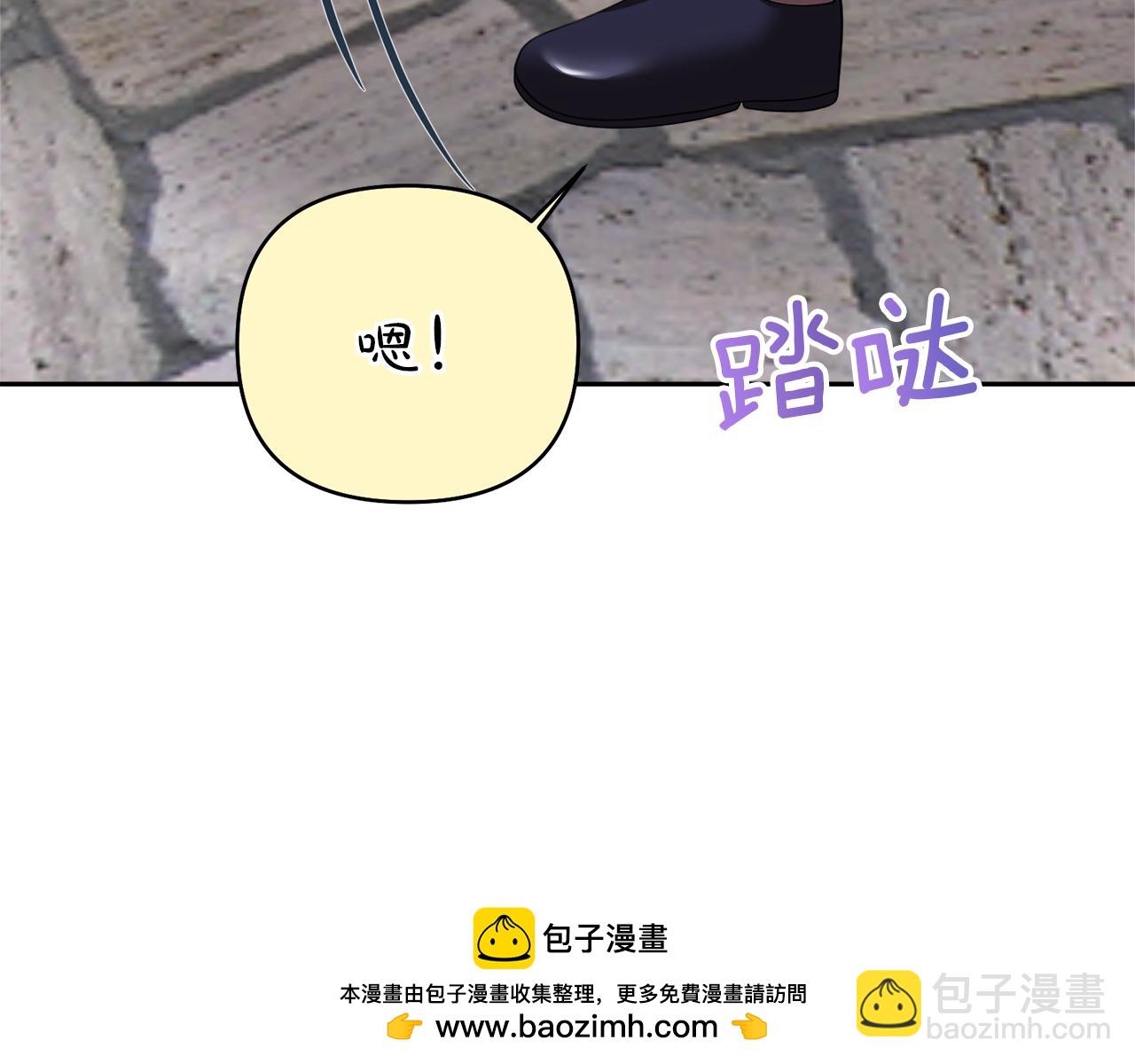 第35话 少年和少女107