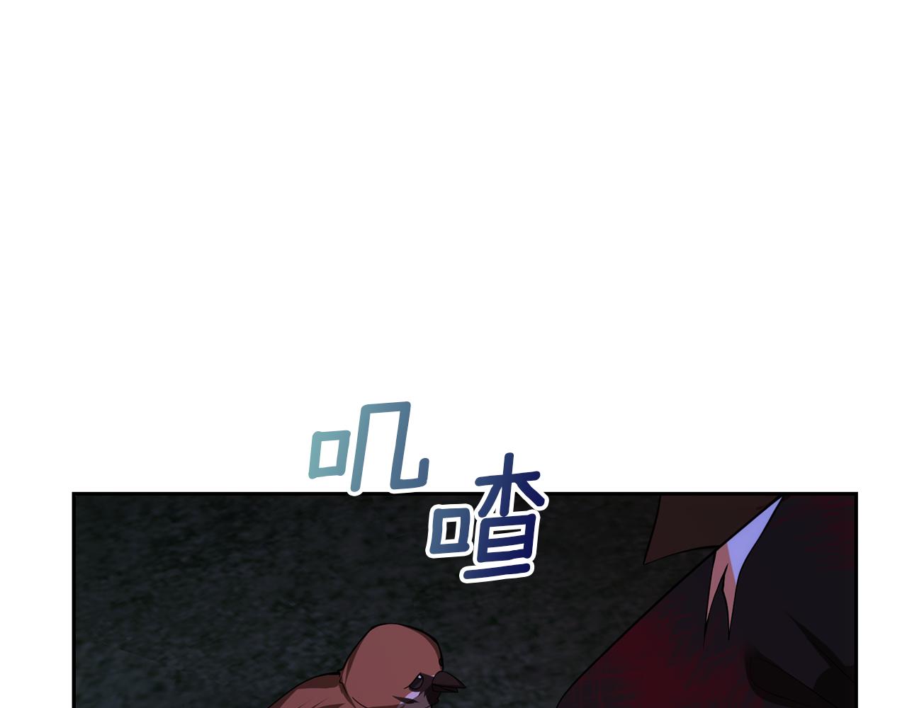 第35话 少年和少女174