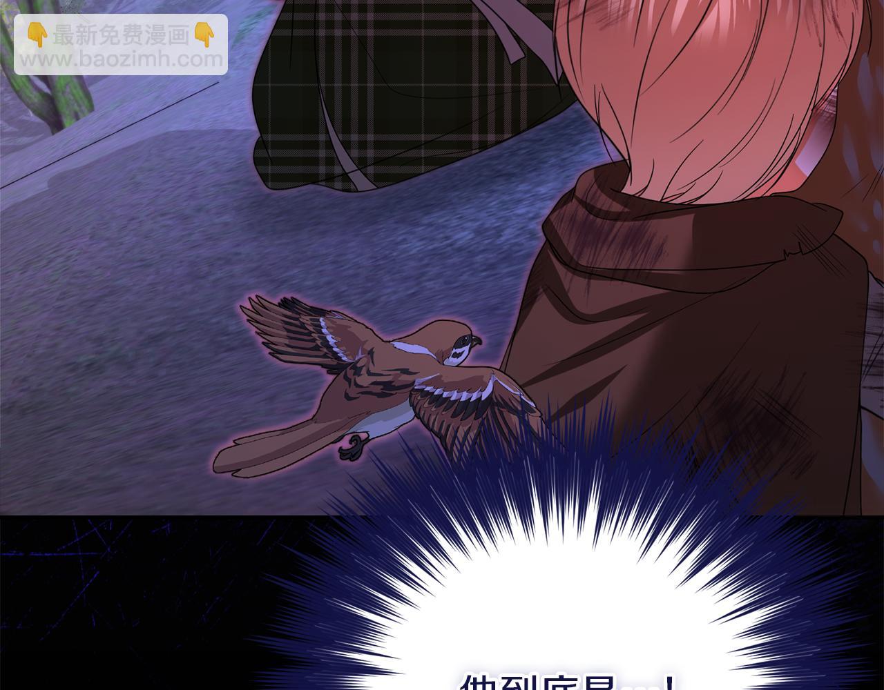 第35话 少年和少女187